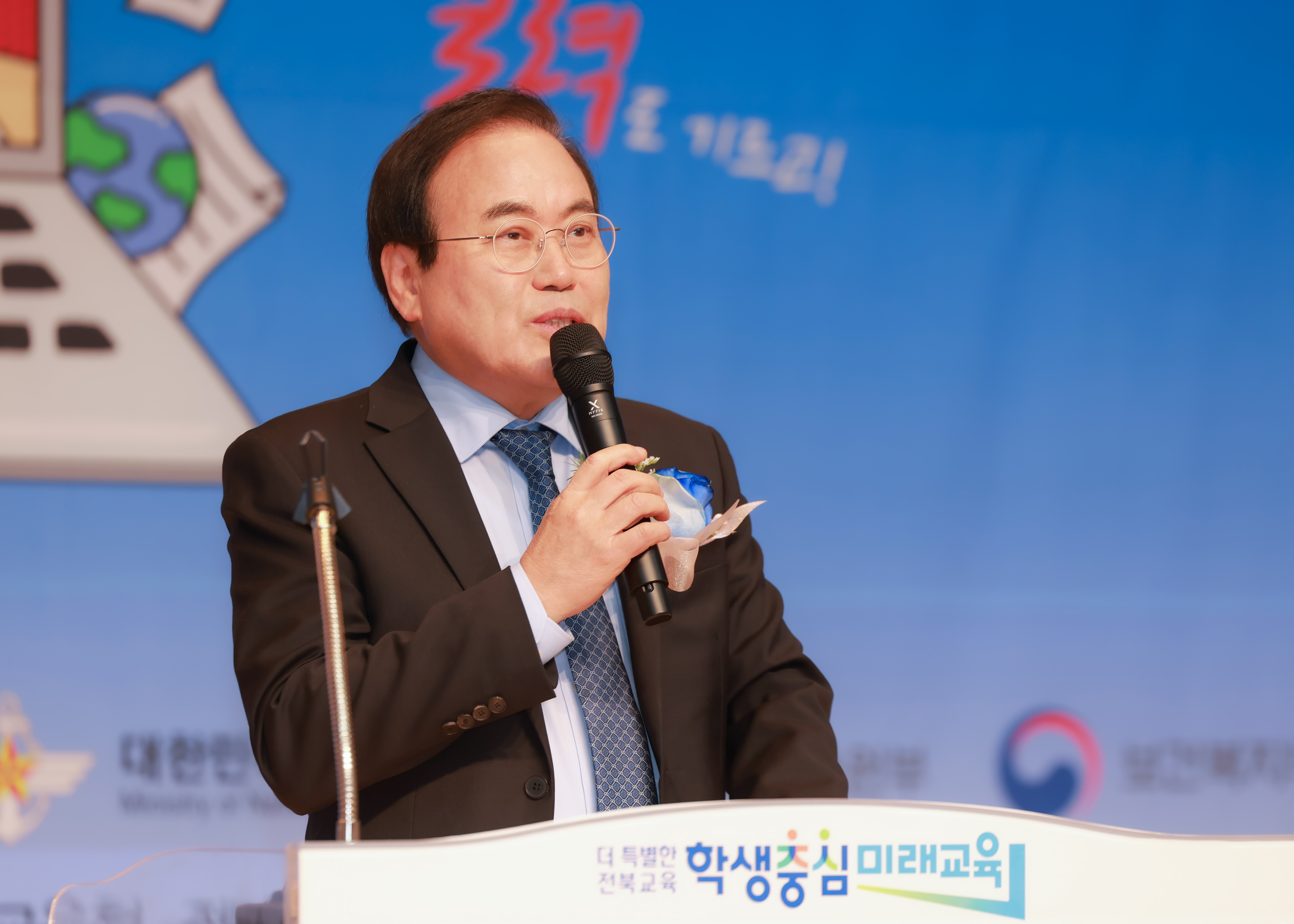 제21회전북정보화실무능력경진대회시상식(1).jpg