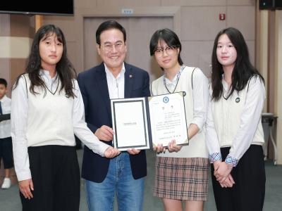 제2회 독립정신 계승을 위한 교육감배 콘텐츠대회 시상식